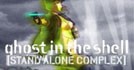 Ghost In The Shell Stand Alone Complex