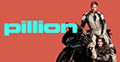 Pillion