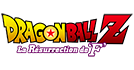 Dragon Ball Z: Doragon Bôru Z - Fukkatsu No 'F'