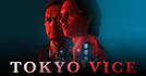 Tokyo Vice