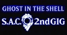Kôkaku Kidôtai: S.A.C. 2nd GIG